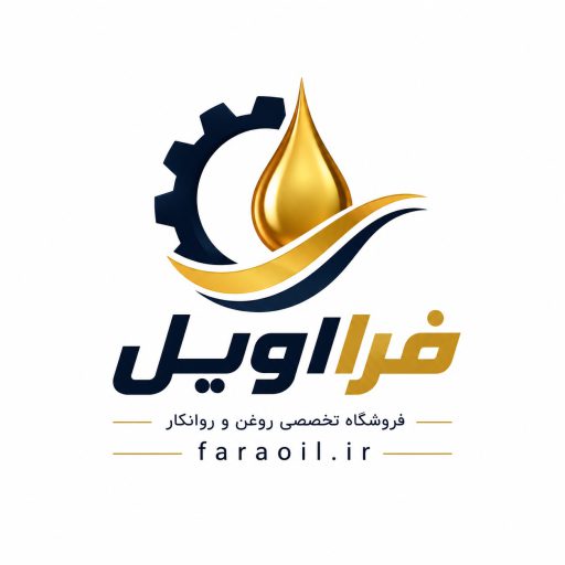 فرا اویل