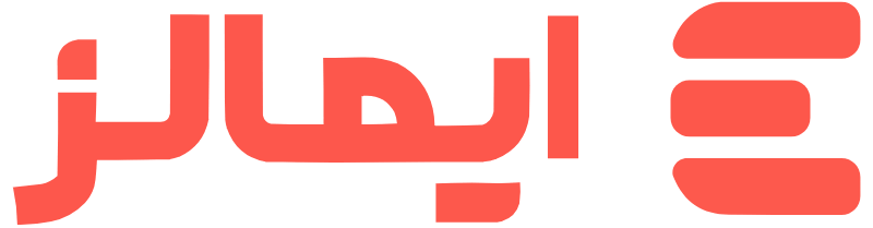 ایمالز