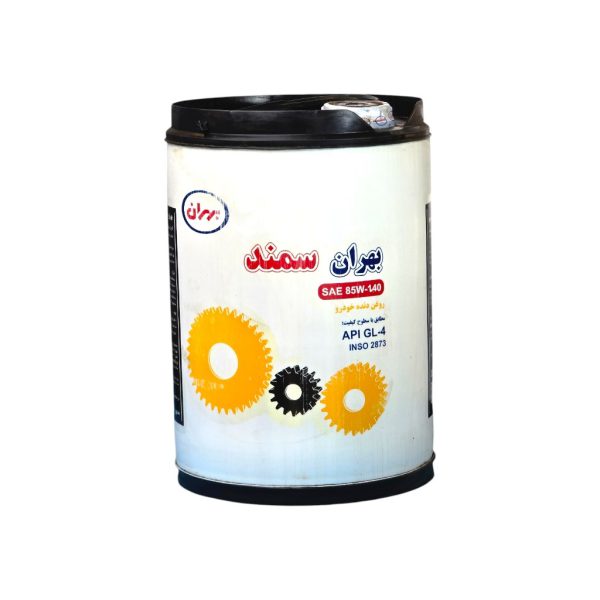 روغن دنده بهران سمند 85W-140 حجم 20 لیتری