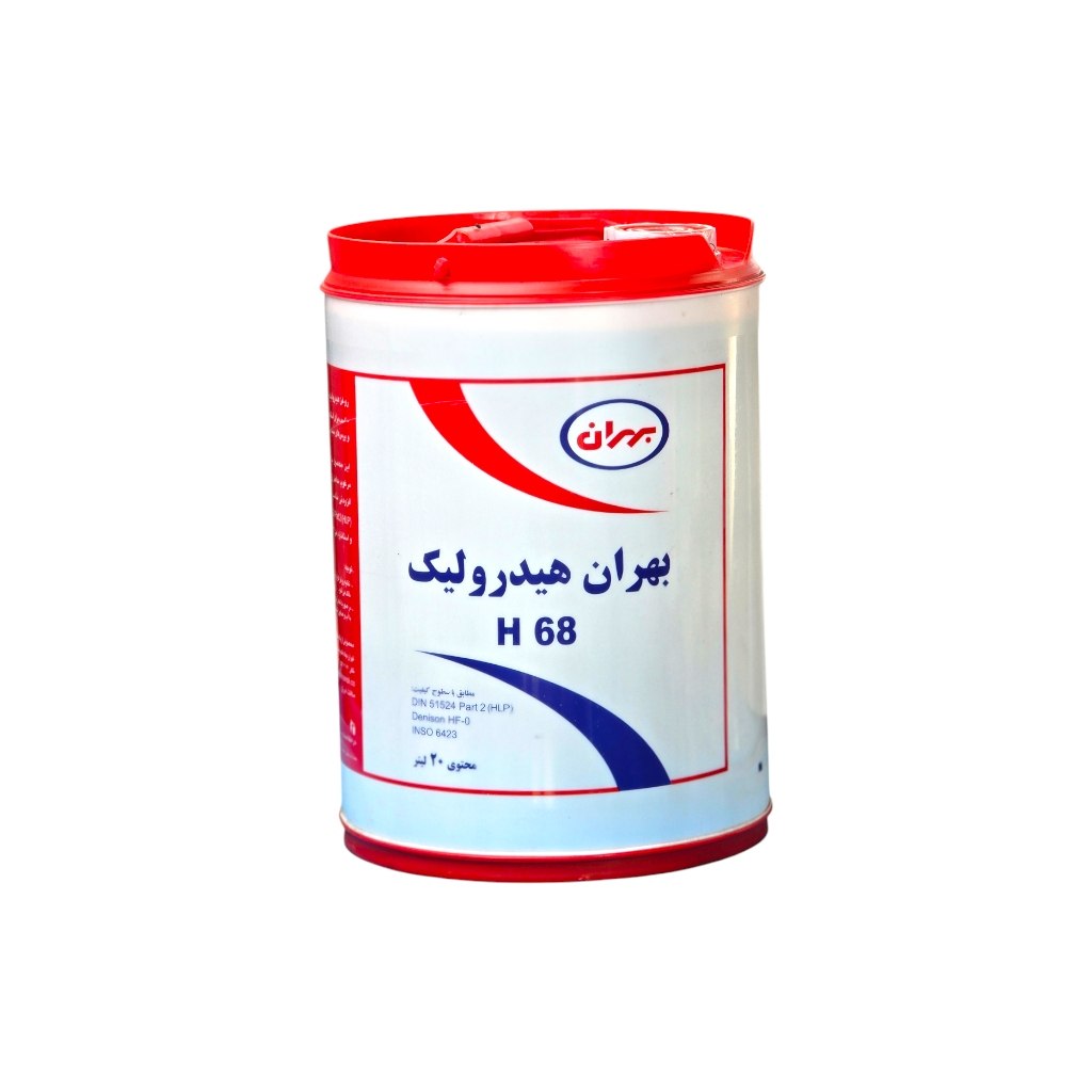 روغن هیدرولیک بهران H68 حجم 20 لیتری