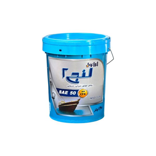 روغن موتور دیزلی ایرانول مدل لنج ۲ حجم ۲۰ لیتر