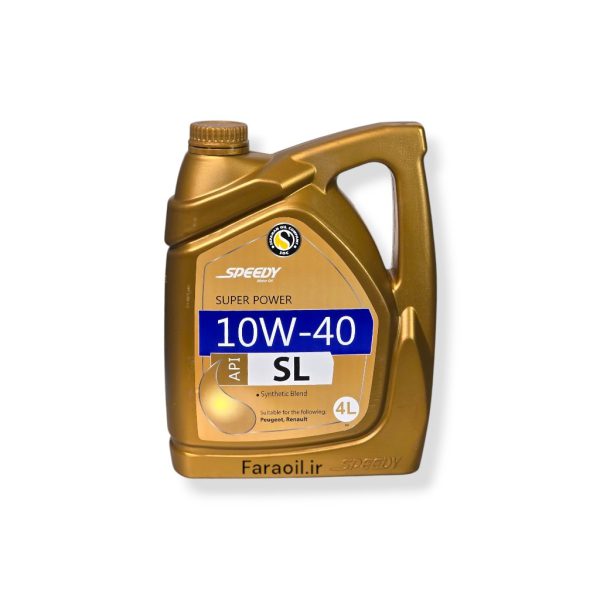 روغن موتور اسپیدی سوپر پاور ۴ لیتری 10W40 کیفیت SL