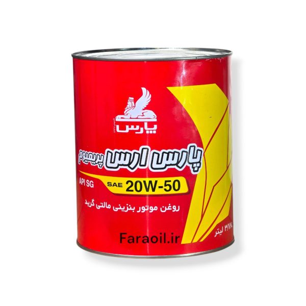 روغن موتور پارس ارس 20W50 حجم 3.78 لیتری