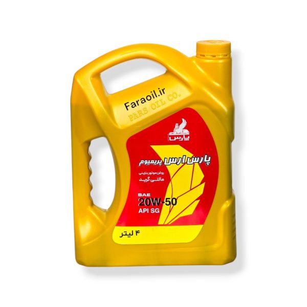 روغن موتور پارس ارس پریمیوم 20W50 SG حجم 4 لیتری