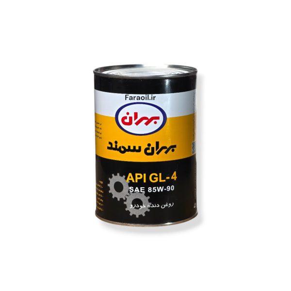 روغن گیربکس بهران مدل SAE 85W90 حجم ۱ لیتر