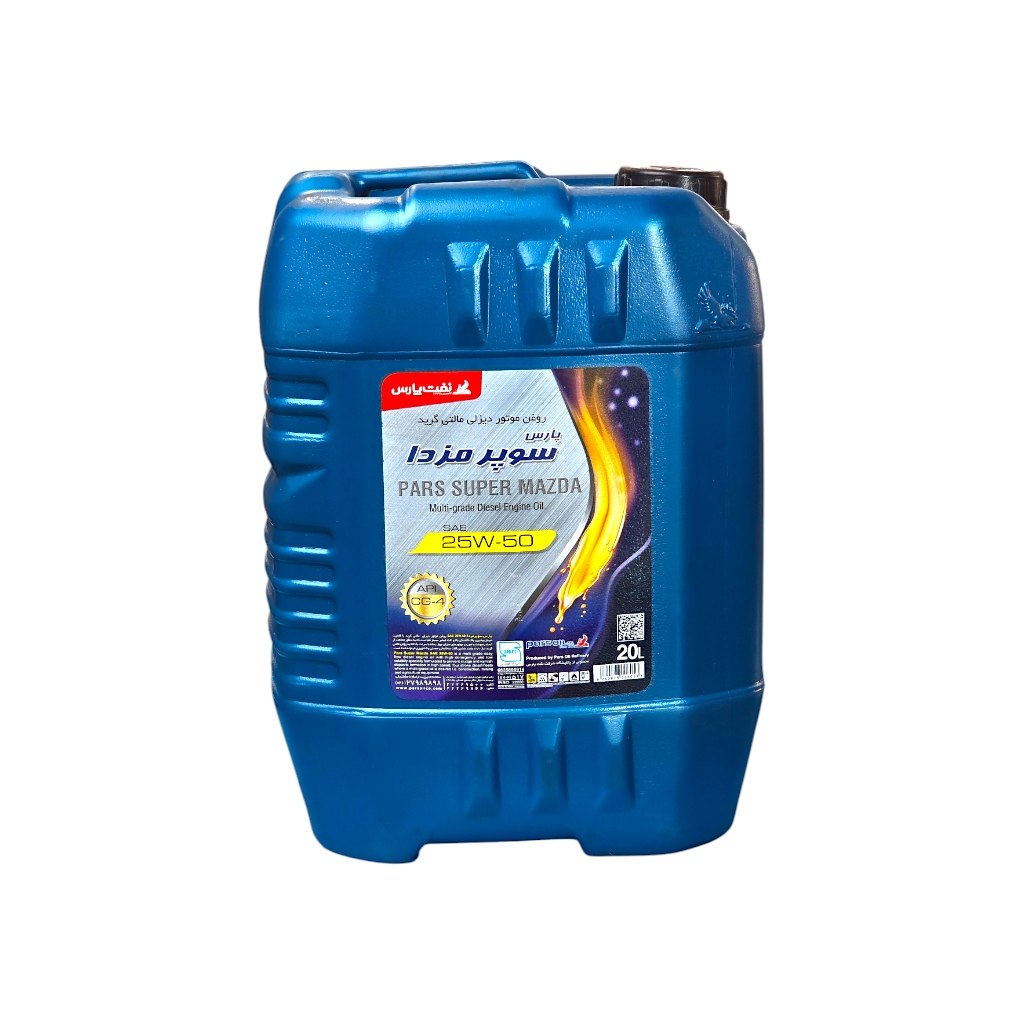 روغن موتور مزدا پارس سوپر 25W50 کیفیت API CG حجم ۲۰ لیتر