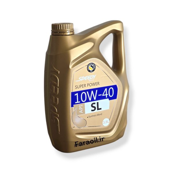 روغن موتور اسپیدی سوپر پاور 10W40 SL حجم 3.5 لیتر