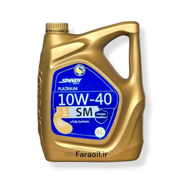 روغن موتور اسپیدی پلاتینیوم 10W40 چهار لیتر