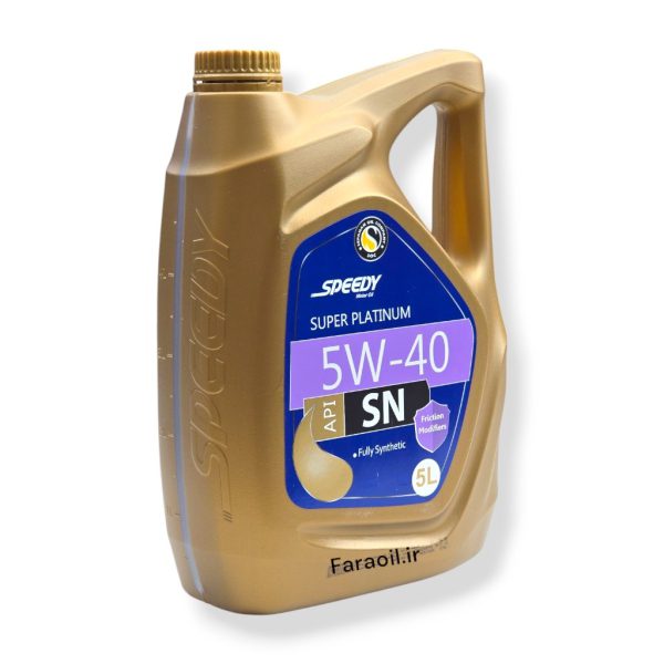 روغن موتور اسپیدی پلاتینیوم 5W-40 SN حجم ۵ لیتر